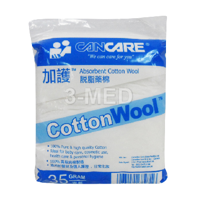 ACW003 - 加護脫脂藥棉