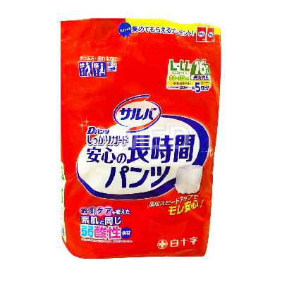 AD0174 - 日本一級幫金裝內褲型成人紙尿褲大碼