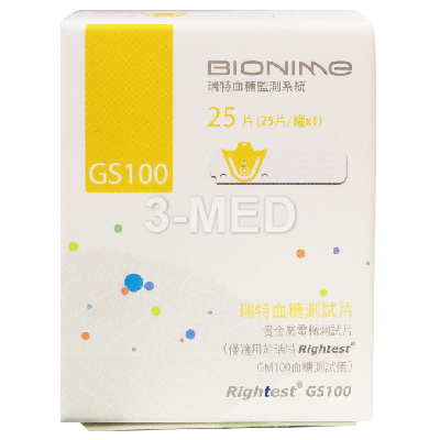 DB011B - Bionime GS100 瑞特血糖測試片